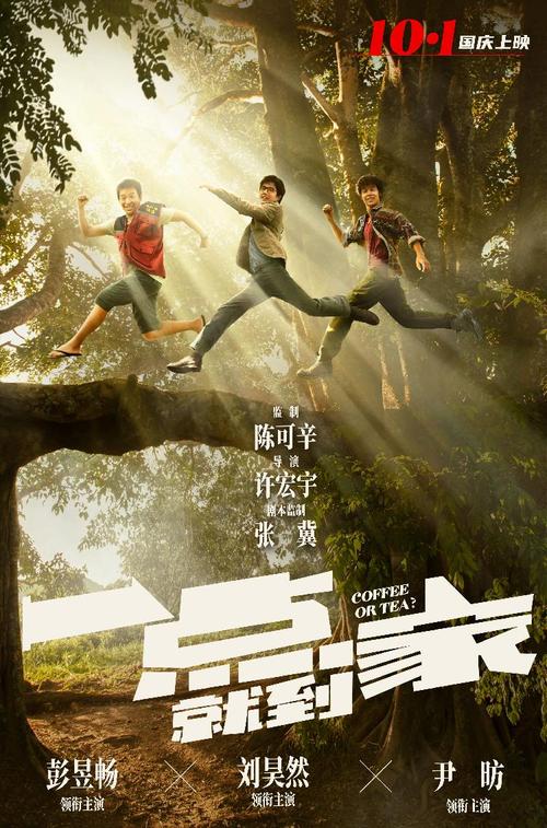 马耳他护照电子版怎么购买